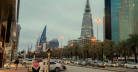 Saudi Arabia Air Ticket Complete Travel Guide for Passengers